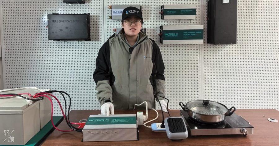 TEST WZRELB 300OW PURE SINEWAVE INVERTER LOADPERFORMANCE